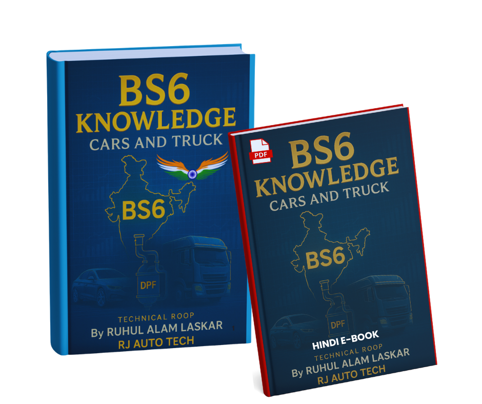 BS6 Knowledge eBook